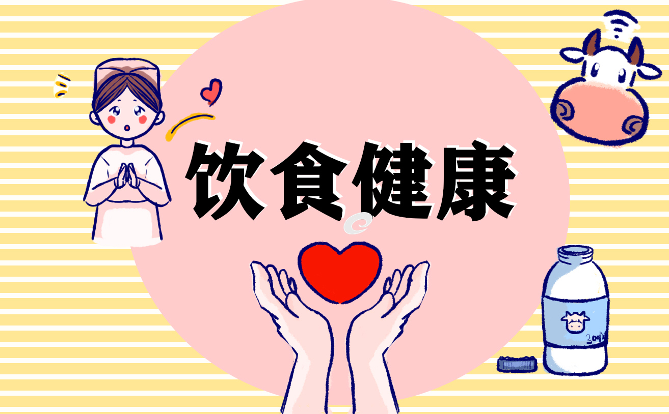 中国饮食礼仪大观