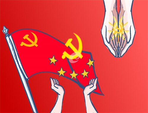 建党节放假时间