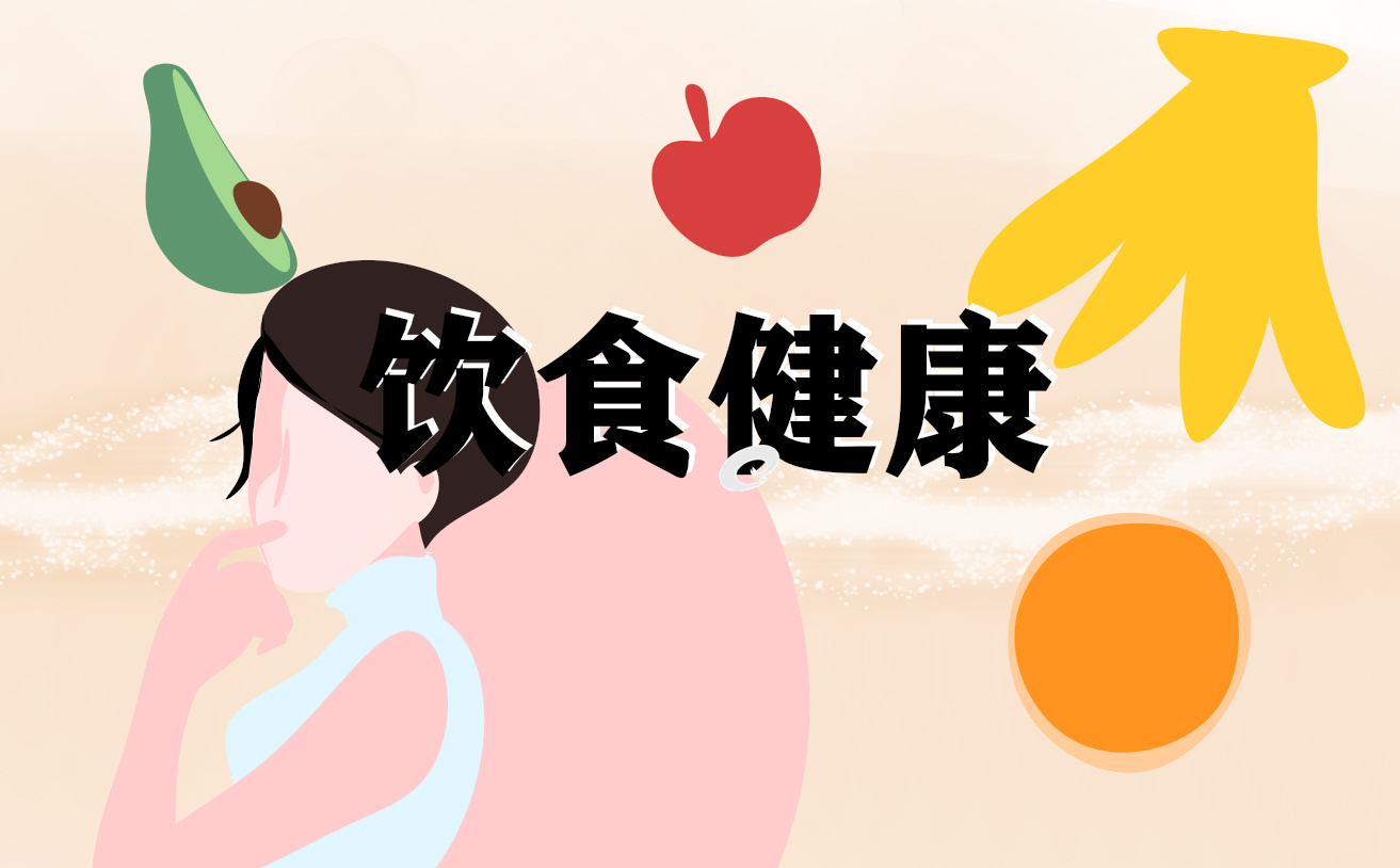 女士用餐8大礼仪常识